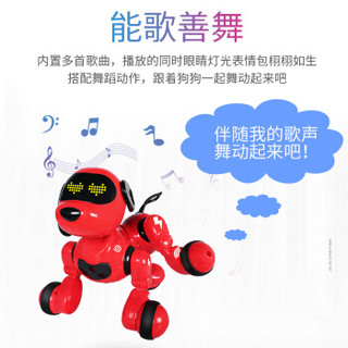 诺巴曼2代升级版智能机器狗儿童玩具男孩玩具女孩1-3-6岁以上益智玩具宝宝婴儿小孩幼儿早教机智力玩具 儿童陪伴智能机器狗（红色）