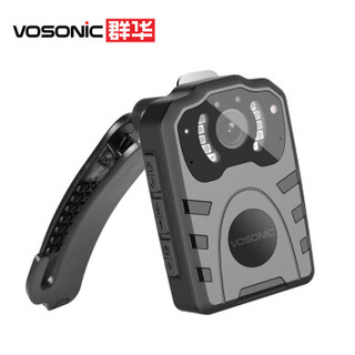 VOSONIC 群华 D2新款执法记录仪1296p高清红外夜视12小时持续录像1400万像素内置32G版