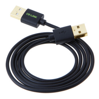 CE-LINK USB数据线2.0公对公 双头移动硬盘盒高速传输数据线 笔记本散热器车载MP3连接线 黑0.5米 2495
