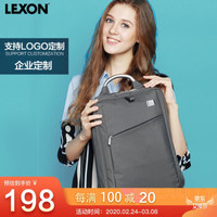 法国乐上(LEXON) 双肩包商务笔记本电脑包14英寸时尚休闲背包男旅行包防泼水书包 深灰色