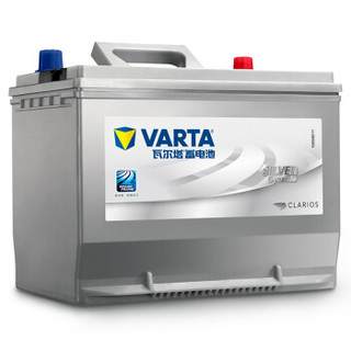 VARTA 瓦尔塔 银标 95D26R  其他汽车配件