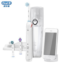 Oralb 欧乐B iBrush6500 电动牙刷  白色