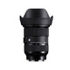  88VIP、补贴购：SIGMA 适马 Art 24-70mm F2.8 DG DN 标准变焦镜头 索尼E卡口 82mm　