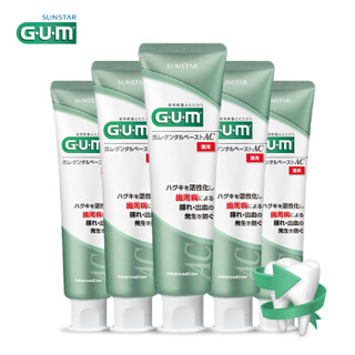 GUM牙膏含氟 牙齿防蛀去牙渍牙结石护理口腔溃疡 草本薄荷味90g 5支装 日本进口