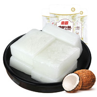 Nanguo 南国 添加椰子汁 椰子糕 200g*3袋