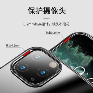 倍思 iphone11 Pro Max手机壳/保护套 苹果手机非玻璃外壳 全包透明通用防摔超薄电镀硬壳6.5英寸 黑边