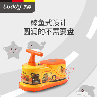 乐的（Luddy）儿童扭扭车溜溜车B.Duck授权防侧翻万向轮带音乐 绅士红 1-3岁