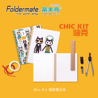 富美高（FolderMate）A5/70张双线圈笔记本子喵克卡通横线记事本日记本 多猫43338