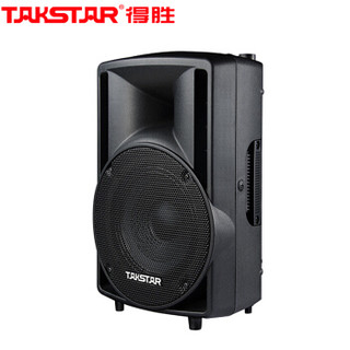 得胜（TAKSTAR）EKP-081 (对) 100W专业全频音箱音响系统 会议系统工程安装