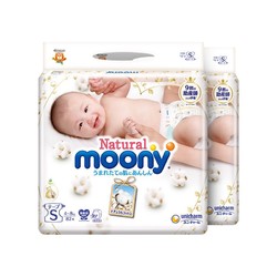  moony 尤妮佳 Natural 皇家系列 婴儿纸尿裤 S82*2