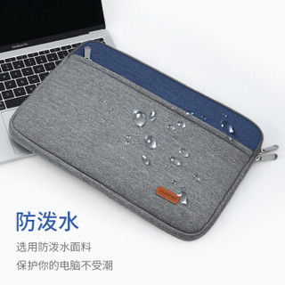 蓝盛（lention）苹果笔记本内胆包15.4英寸 新款MacBook Pro15电脑包轻薄时尚商务防摔减震保护套