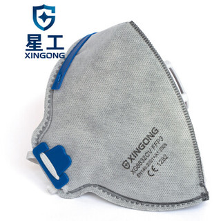 星工（XINGGONG）口罩5只装  防尘防雾霾PM2.5活性炭呼吸阀折叠耳戴式透气 XG8831CV