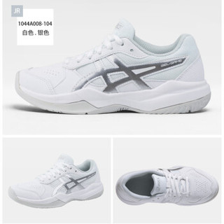 亚瑟士（asics）网球鞋GEL-GAME 7女鞋儿童男女中性运动鞋1044A008 1044A008-104 37.5