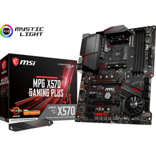 微星（MSI）MPG X570 GAMING PLUS主板+ AMD 锐龙 5 3600X处理器 (r5)  盒装CPU 主板CPU套装