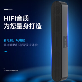 乐放（LOYFUN）A25 音箱音响 电脑手机多媒体有源音箱 家用台式机笔记本低音炮音响便携usb迷你音响 红色