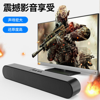 乐放（LOYFUN）A25 音箱音响 电脑手机多媒体有源音箱 家用台式机笔记本低音炮音响便携usb迷你音响 红色