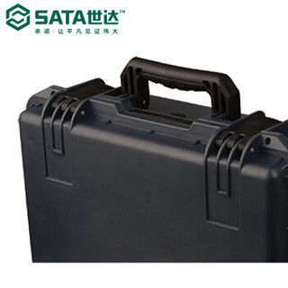 世达 SATA 95306 手提式安全箱413x328x168MM