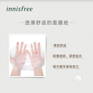 悦诗风吟 Innisfree 水光果冻面膜 （羟基积雪草甙 舒缓净澈）6片装 33ml*6