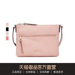 kate spade 凯特丝蓓 PXRU7922 女士单肩包