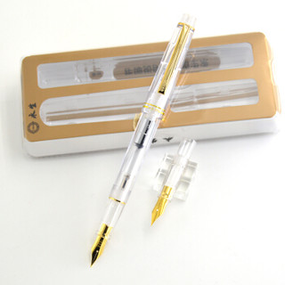 YONGSHENG 永生 钢笔 659 透明 0.5mm+0.38mm 单支装