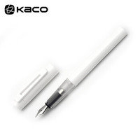 KACO 文采 百锋塑料钢笔 EF尖 白色 *3件