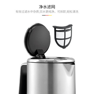 福腾宝（WMF）电水壶 电热水壶烧水壶小型防干烧电热水瓶 1.6L