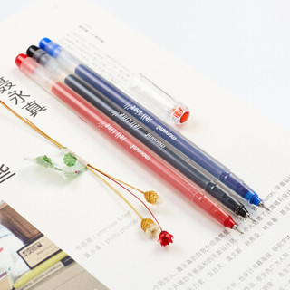 韩国慕那美（monami）半针管中性笔套装水笔签字笔 0.4mm黑红蓝02032-6支装