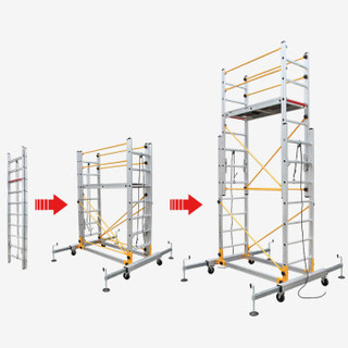 瑞居 脚手架 铝合金折叠架子 快装脚手架 移动便携工程装修爬梯平台升降拉伸脚手架定制T4.4M