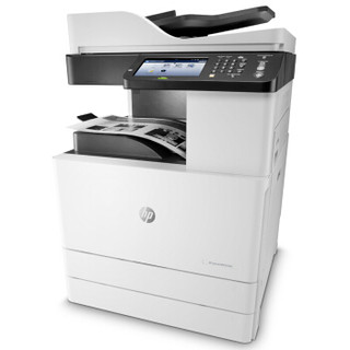 惠普(HP) LaserJet MFP M72625dn 黑白激光数码复合机打印机 打印、复印、扫描（传真和无线功能可选）