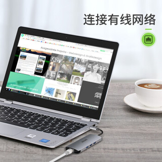 PHILIPS 飞利浦 Type-C扩展坞苹果电脑MacBookproUSB-C转HDMI转接头转换器千兆网卡转网口分线器读卡器拓展坞 1608B