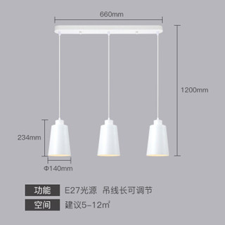 東東 led吸顶灯简约现代客厅卧室灯具遥控调光三室两厅全屋套餐灯饰