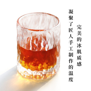 ADERIA 阿德利亚 威士忌酒杯