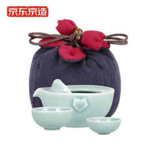 京造 龙泉青瓷茶具 3件套