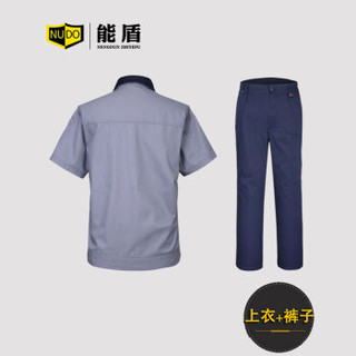 能盾夏季薄款短袖工作服套装男女劳保服上衣裤子工服汽修服电工车工服饰制作ZYXJ-5056-3藏蓝色套装M/165