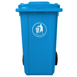 五月花 加厚物业小区户外公用 商用塑料带盖环卫物业垃圾桶 240L WYH-240F-3 颜色随机发出