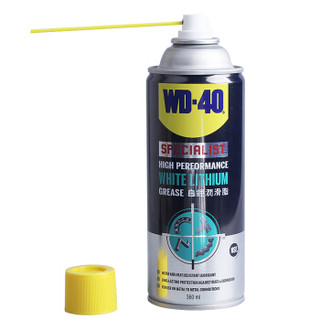 WD-40 白锂润滑剂 轴承链条轨道润滑防锈剂 铰链转轴齿轮润滑剂 360ml 防锈剂20ml 套装