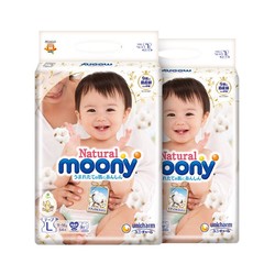 moony 尤妮佳 Natural 皇家系列 婴儿纸尿裤 L54*2