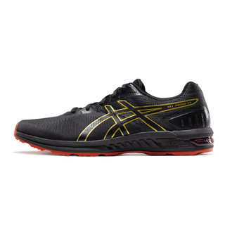 ASICS 亚瑟士 PROMESA LT 1011A621001 男士跑步鞋