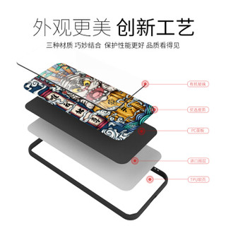 东来也 苹果iPhoneX手机壳 国潮原创皮革玻璃二合一防摔全包软边手机套 送挂绳+壁纸 唯我独尊