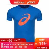 ASICS亚瑟士 速干男式跑步短袖T恤2011A595-001 蓝色 M