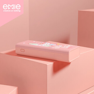 亿觅 emie Hello Kitty充电宝轻薄小巧快充10000毫安移动电源双USB输出苹果安卓便携生日礼物冰淇淋冲浪