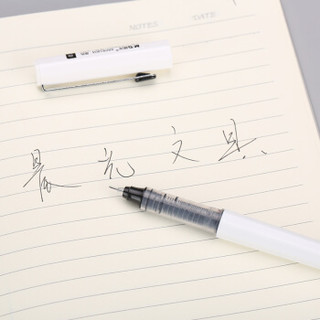 M&G 晨光 文具SI-PEN系列0.38mm黑色全针管直液式签字笔水笔 12支/盒ARPB1804
