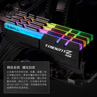 芝奇(G.SKILL)幻光戟系列 DDR4 3200频率 16G(8Gx2)套装 + 微星 X299 SLI PLUS主板 内存主板套装