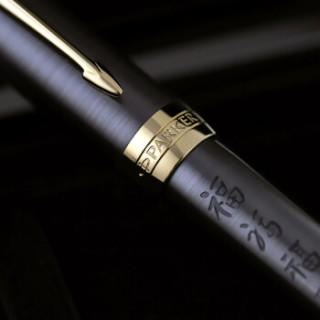 商品派克(parker)世纪系列 福笔钢笔/墨水笔