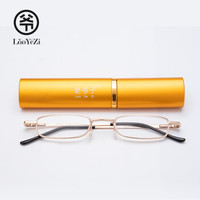 老爷子 LaoYeZi 7029高清笔筒式老花镜 男女时尚老光眼镜 便携超轻老人老花眼镜 金色 250度
