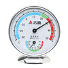 CHIGO 志高 家用圆盘温湿度计室内办公温度计台式挂式大棚温湿度表 ZG-7011（白色）