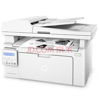 惠普（HP）LaserJet Pro MFP M132fn 黑白多功能一体机（打印 复印 扫描 传真） 全国联保一年