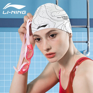 LI-NING 李宁 l泳帽 女长发硅胶防水游泳帽 男女士时尚花色泳帽LSMP016-2白色