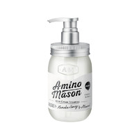 Amino mason 氨基酸植物精粹润泽洗发水 450ml