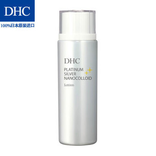 DHC（蝶翠诗）白金细透盈润组合（化妆水120mL+精华液80mL+面霜45g） 细腻毛孔补水保湿滋润清爽护肤套装